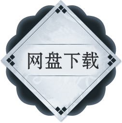 充值