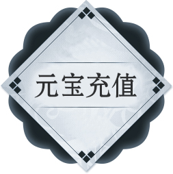 网盘